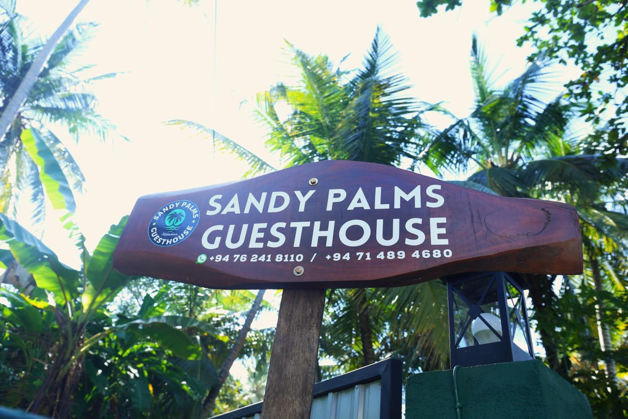 Sandy Palms Guesthouse ヒッカドゥワ エクステリア 写真